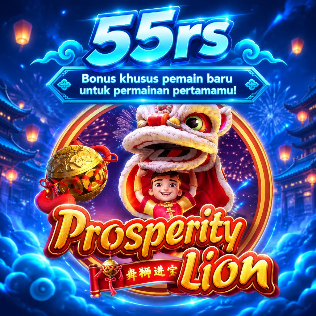 55rs · Prosperity Lion