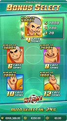55rs · Shaolin Soccer