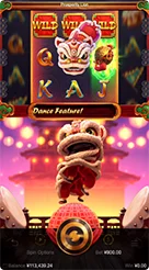 55rs · Prosperity Lion